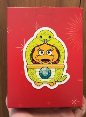 全新台湾麦当劳好朋友新春变装秀生肖四小福家居桌面摆件蛇老鼠马