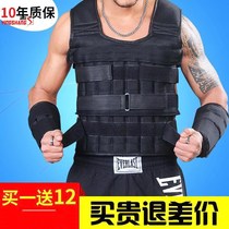 ~ Vest Invisible Fitness Sandbag Running Gear Adjustment Waistcoat suit tied legs negative weight movement Heavier Training Lead