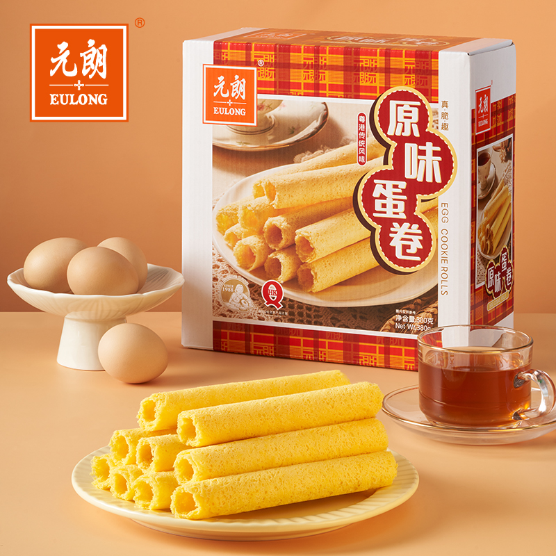 元朗黄油鸡蛋卷300/380g老式蛋卷酥饼干广东特产小吃零食休闲食品 - 图3