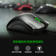 Razer Rainforest Tarantula V3X Viper Keyboard and Mouse Set