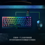 Razer Black Widow Spider v3 мини -беспроводная версия клавиатура