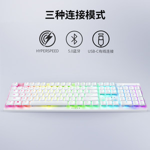 Razer雷蛇噬魂金蝎V2无线版光学机械矮轴白色电竞游戏三模键盘