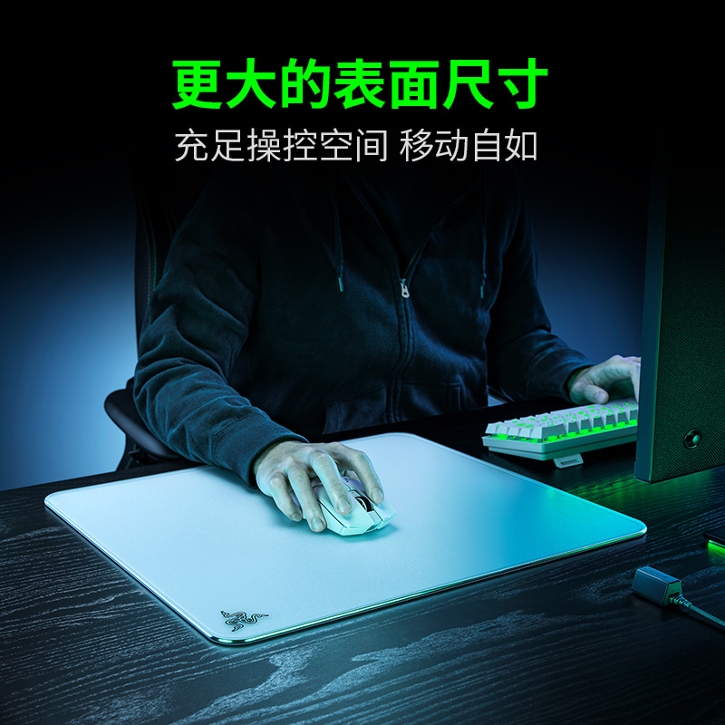 Razer雷蛇帝王蝶电竞电脑游戏防滑鼠标垫钢化玻璃表面FPS吃鸡神器-图3