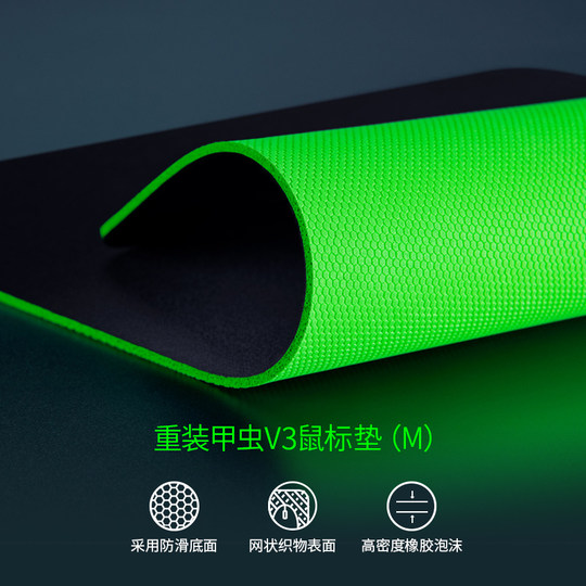 Razer Rainforest Tarantula V3X Viper Keyboard and Mouse Set