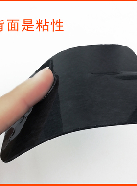 无纺布电极黏胶片 理疗配件长方形插针式6*9cm电极片贴片 8片装
