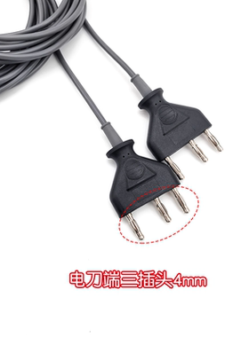 单双极电凝线电刀腹腔镜连接线电凝钩圈套器活检钳肠胃镜连接线
