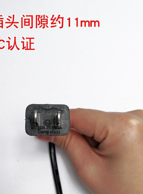 两孔8字电源线中频治疗仪 电针仪 电源机器连接电源插线插头