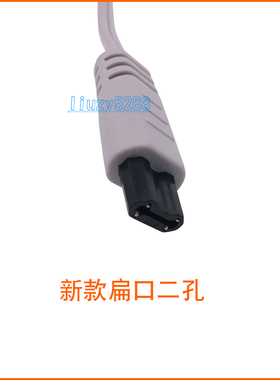 华林电疗仪连接电极线  酸碱平DDS六代仪器配件双针线