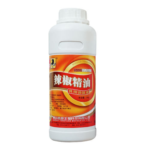 腾原 辣椒精油溶食用商用特辣魔鬼辣变态辣BT超辣水溶重辣 - 图3