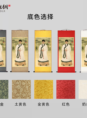 李东垣画像挂画中式装饰画