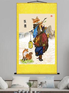 丝绸卷轴画胡黄常蟒白挂画