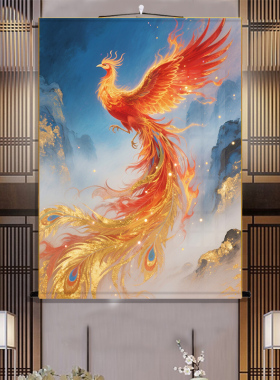 火凤凰挂画客厅玄关装饰字画凤凰