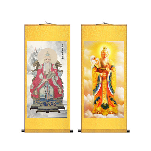 太上老君画像挂画三清神像太清道德天尊老子紫气东来玄关道观装饰 - 图3