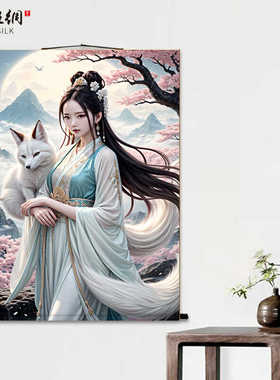 女狐娘娘装饰胡家仙东北堂口挂画
