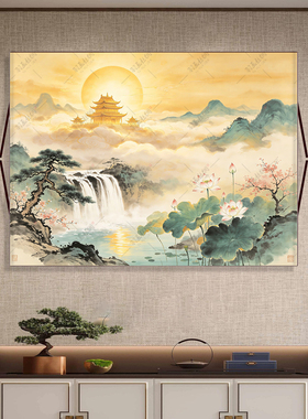 仙家堂口山水画靠山图客厅挂画