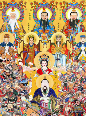 全神图佛家全堂佛东北五大仙挂画