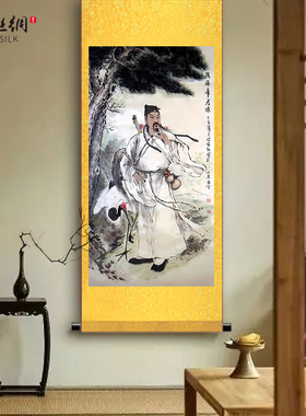 吕祖画像挂画纯阳祖师八仙之吕祖