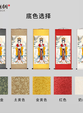 泰山奶奶碧霞元君画像挂画