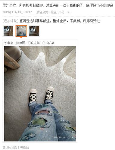 39牛皮 BLVN品牌正品 黑色系带短靴英伦风休闲嘻哈平底秋高帮鞋 - 图2