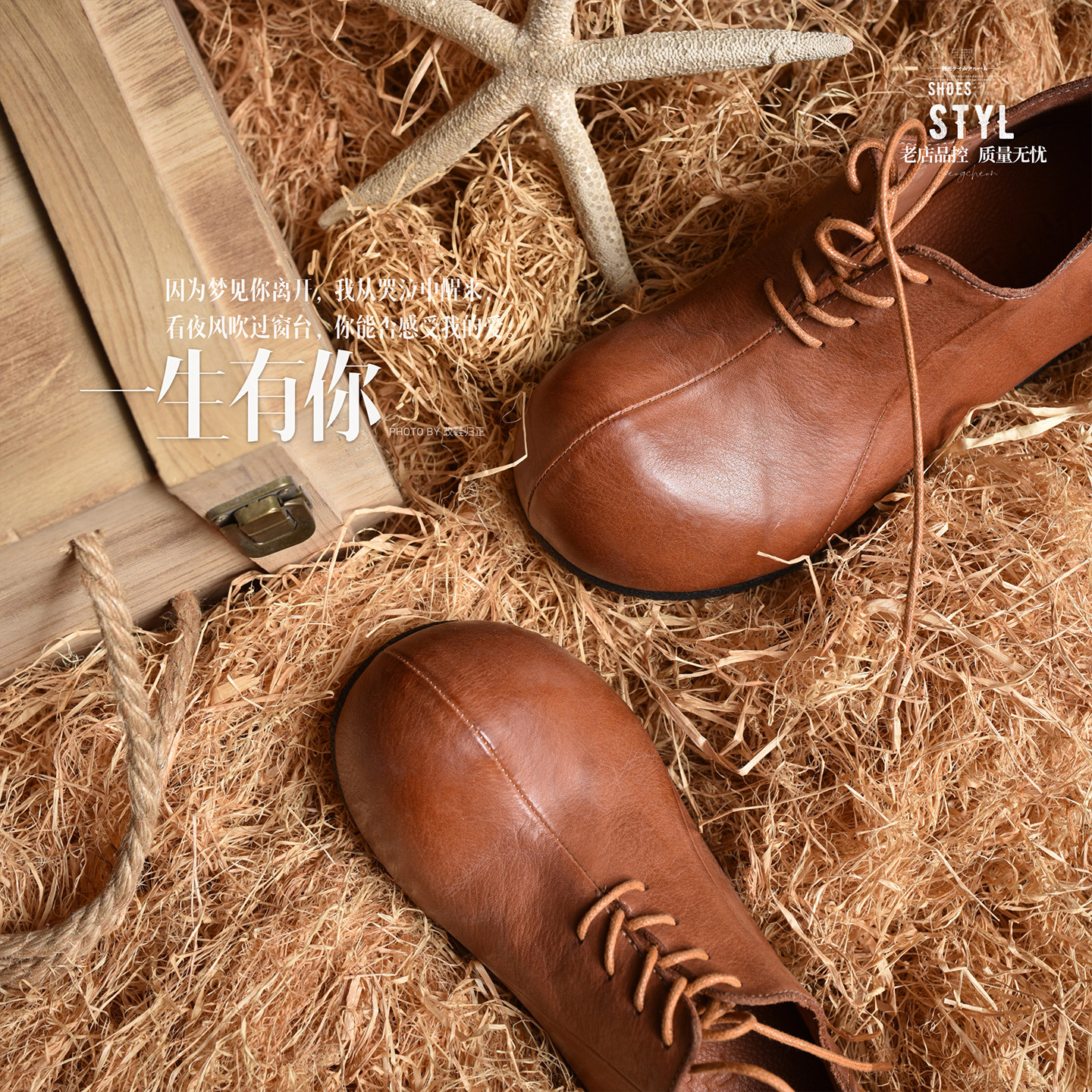 米奇头水洗牛皮深口单鞋女复古系带圆头低跟皮鞋253031,淘宝优惠券,粉丝福利购,淘宝优惠卷