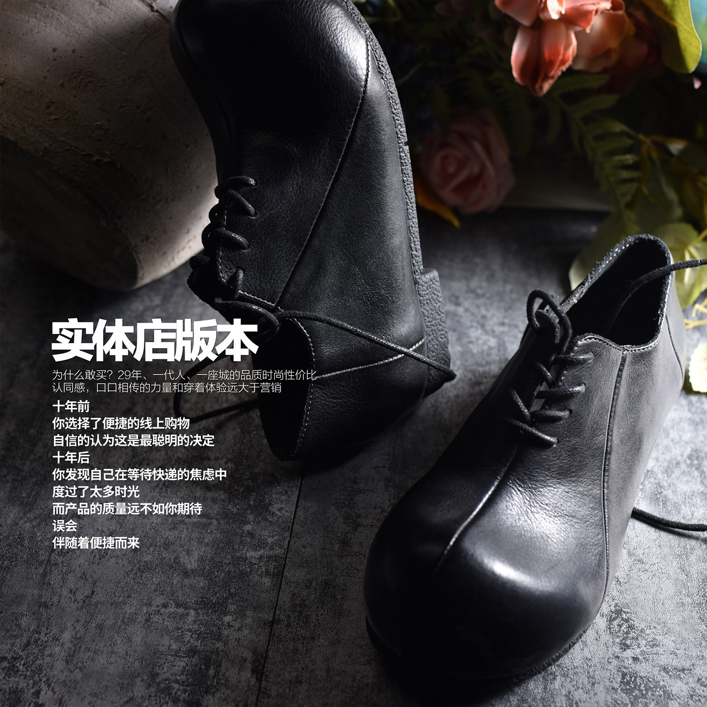 米奇头水洗牛皮深口单鞋女复古系带圆头低跟皮鞋253031,淘宝优惠券,粉丝福利购,淘宝优惠卷