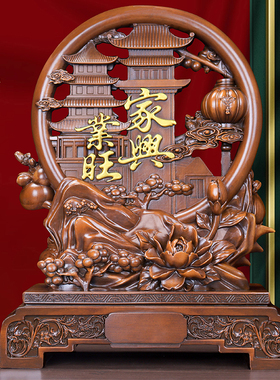 家和万事兴摆件孔雀柿子客厅入户玄关酒柜电视柜装饰乔迁生日礼物