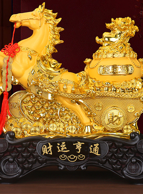 招财马摆件金色生肖马立马成功客厅酒柜办公桌工艺品乔迁开业礼品