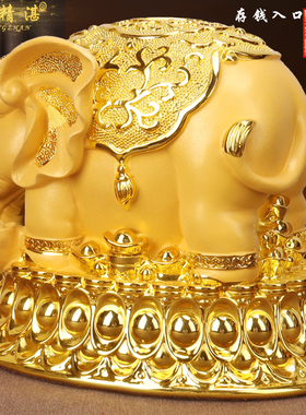 存钱罐大象摆件家居客厅玄关隔断博古架装饰品书房酒柜工艺品摆设