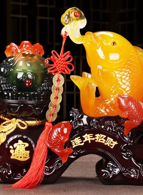 年年有余连年招财鱼摆件乔迁开业