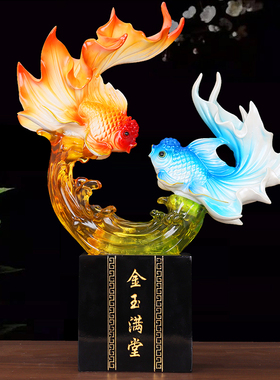 招财金龙鱼摆件鲤鱼摆件公司办公室客厅玄关电视酒柜乔迁开业礼品