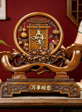 年年有余鱼摆件招财如意家居客厅电视柜酒柜玄关公司开业乔迁礼品