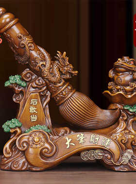 大号吧台摆设工艺礼品创意
