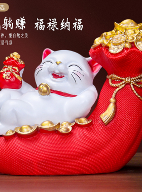 钱袋发财树招财猫摆件高级感客厅酒柜装饰品前台店铺开业乔迁礼物
