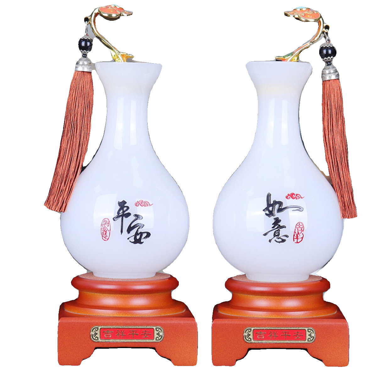 吉祥平安如意花瓶摆件一对琉璃玉客厅酒柜高档装饰品乔迁新居礼品