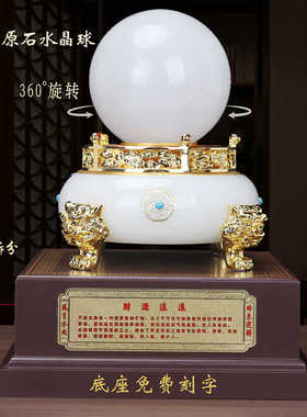 印刷清晰里面干净16开保证正版