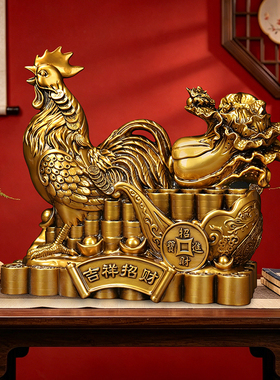 古铜色吉祥招财大公鸡白菜摆件店铺客厅电视酒柜装饰开业乔迁礼品