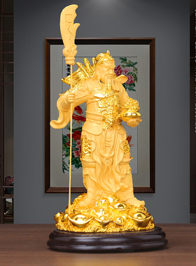 绒沙金关公招财摆件关二爷镇宅供奉家居客厅店铺公司乔迁开业礼物