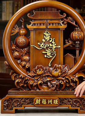 五福临门年年有余摆件葫芦鲤鱼客厅电视酒柜玄关家居乔迁高档礼品