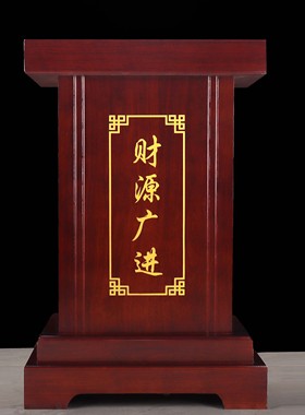 落地底座公司摆件底座