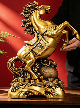 立马发财马到成功马摆件招财办公室家居客厅玄关酒柜乔迁礼品开业