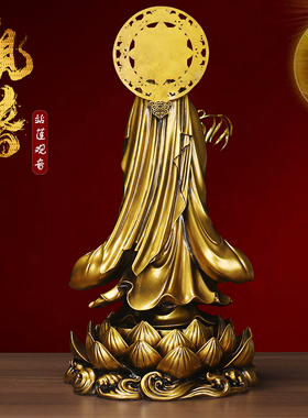 妙善观音摆件神像佛堂铜佛像供奉观世音菩萨家用客厅店铺公司供佛