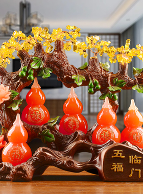 葫芦摆件入伙乔迁礼品五福临门