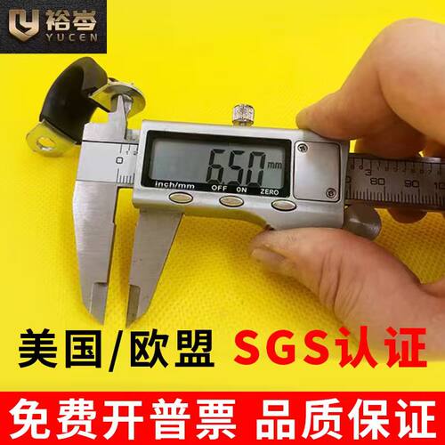 橡胶骑马卡F1型连胶条卡管卡管箍抱箍U型卡马鞍卡喉箍双向胶挂卡 - 图2
