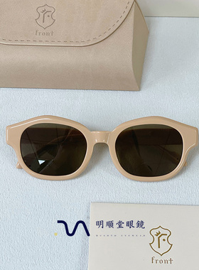 太阳镜防晒遮阳多边形