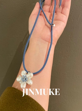 JINMUKE韩国进口首饰品新款气质手工简约花朵蓝色天然珍珠项链