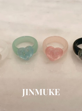 JINMUKE韩国进口饰品甜美风简约百搭时尚个性爱心幻彩色戒指指环