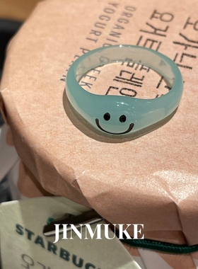 JINMUKE韩国进口可爱笑脸透明亚克力戒指