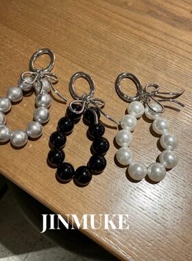 JINMUKE韩国进口时尚串珠蝴蝶结包包挂件钥匙扣新品挂件背包