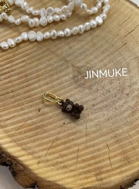 首饰jinmuke可爱小动物鸭子吊坠