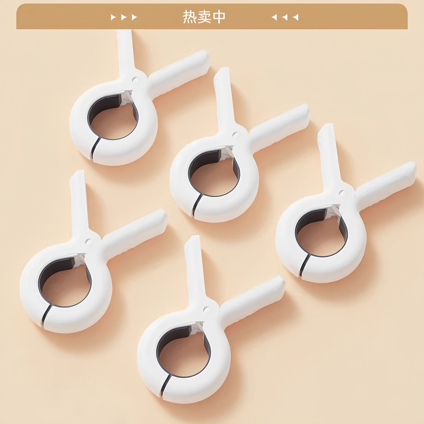 晾衣夹强力防风晒被子大夹子塑料被夹晾床单固定器衣服夹衣架夹子